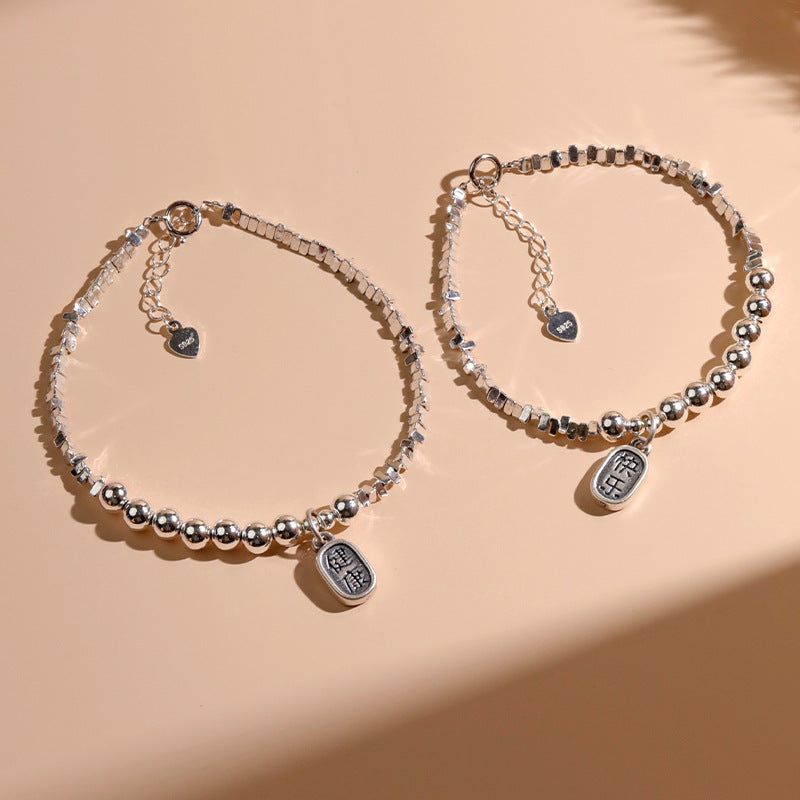 Fragment 925 Sterling Silver Bracelet