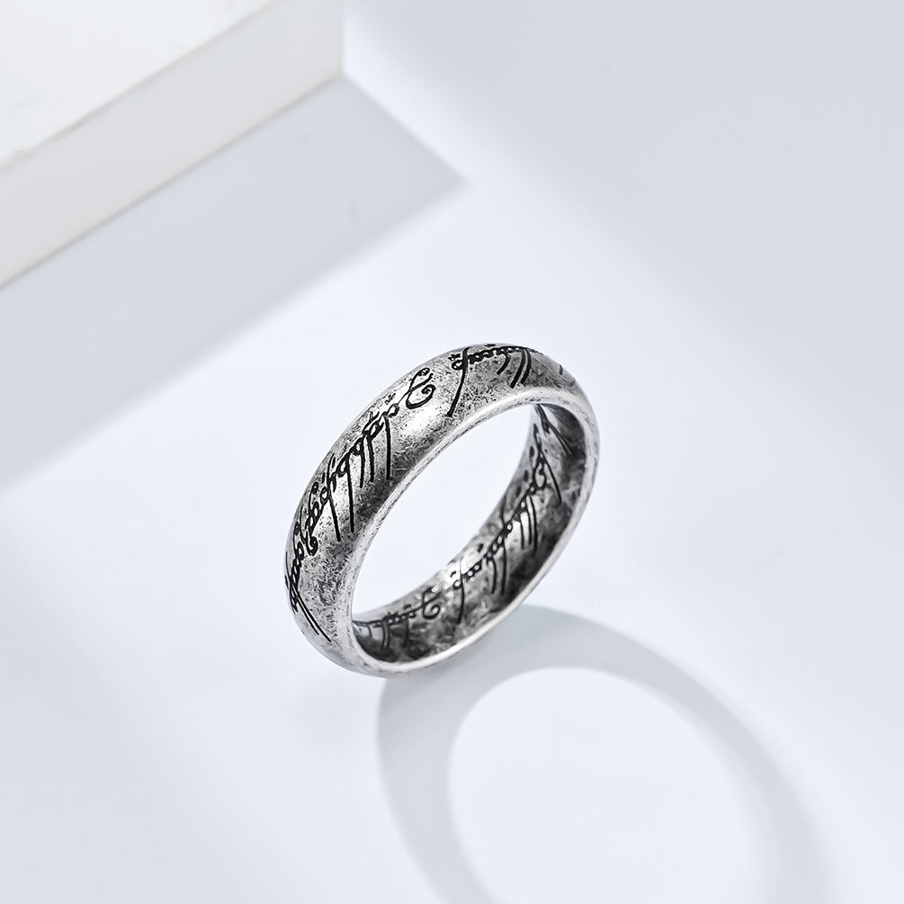 Steel Ring – Vintage Lord Of The Rings Inspired