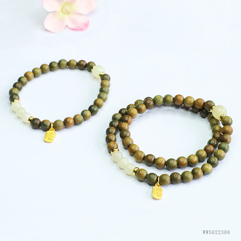 Hetian Jade & Green Sandalwood Fortune Bracelet