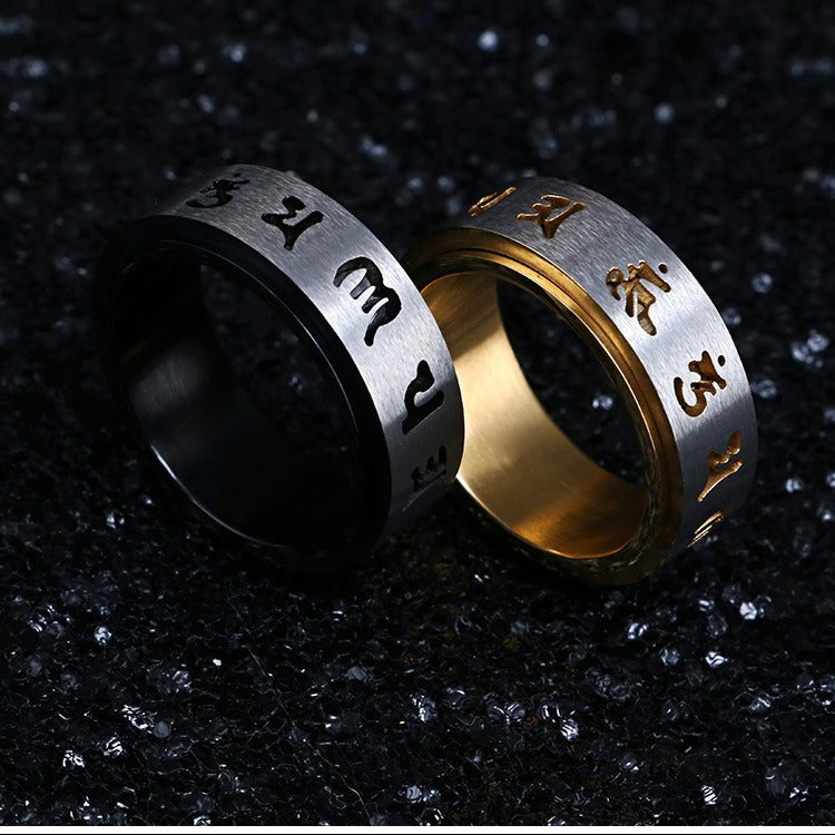 Planderful Rotating Mantra Ring for Men, Personalized Six Character Stainless Steel Ring Rotatable Jewelry