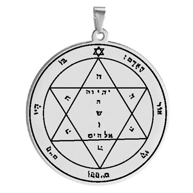 Planderful Seven Archangels Protective Seal Necklace For Men