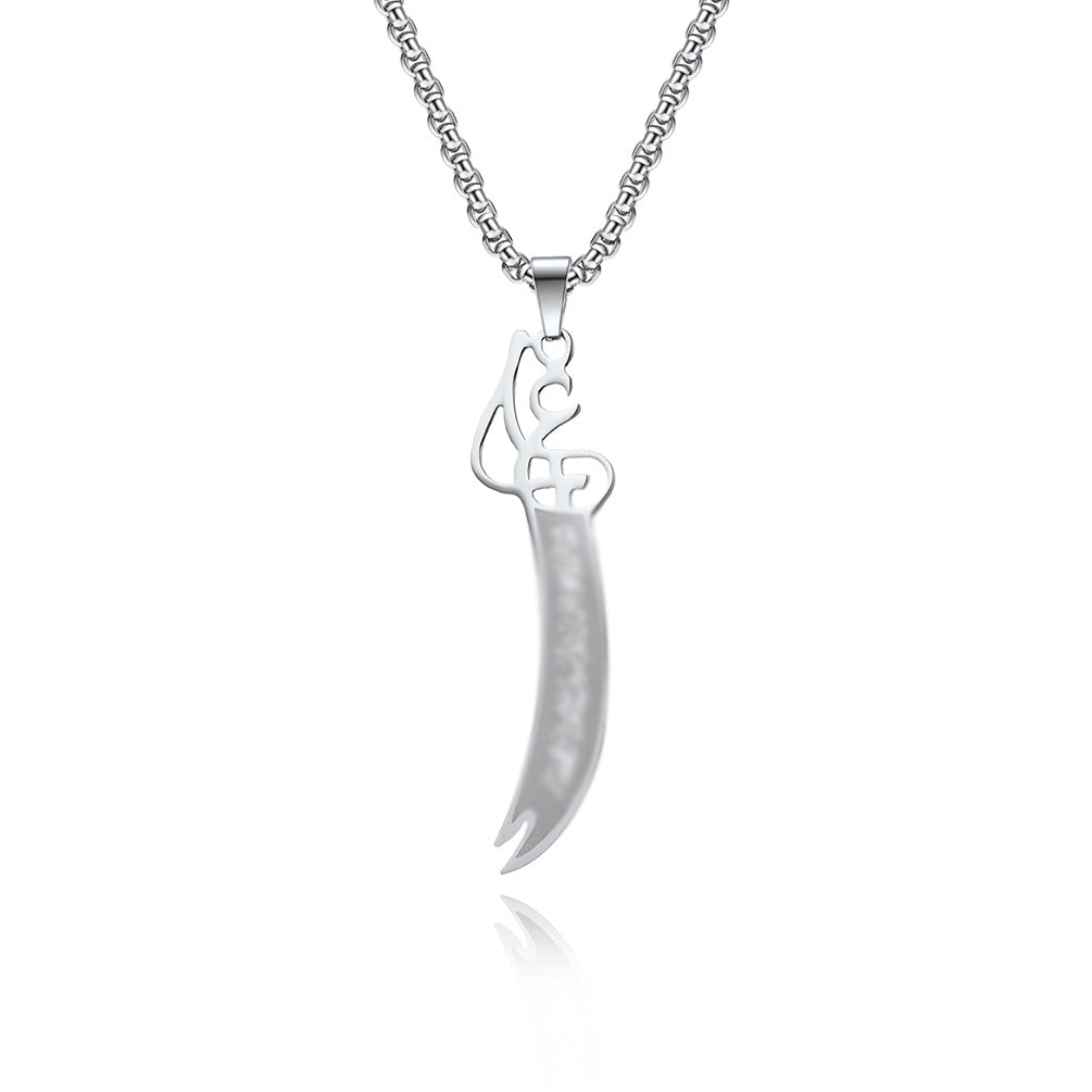 Persian Knife Necklace Gold Plated Collectors Planderful