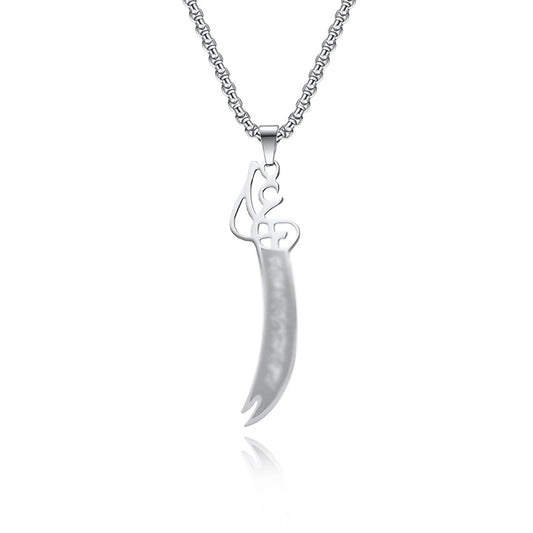 Persian Knife Necklace Gold Plated Collectors Planderful