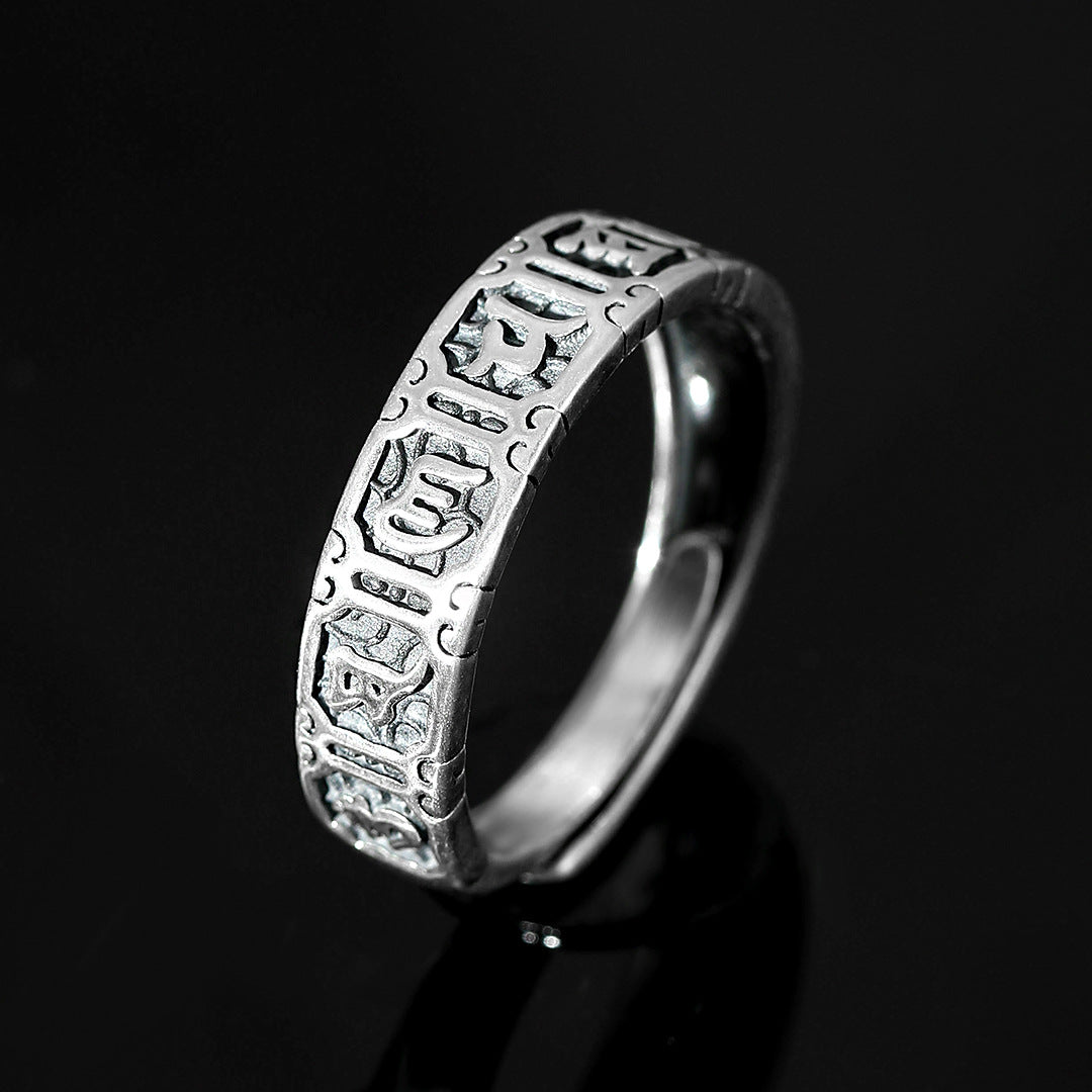 Planderful Sterling Silver Six Character Mantra Ring Unisex Adjustable Opening Versatile Retro Light Luxury