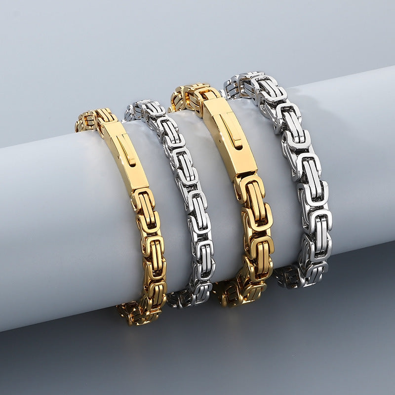 Personalized Byzantine Bracelet Titanium Emperor Chain Set