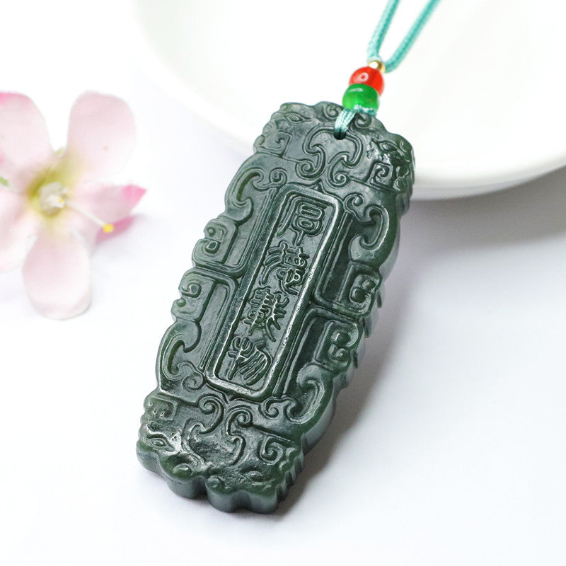 Taqing Hetian Jade Virtue Plaque Pendant