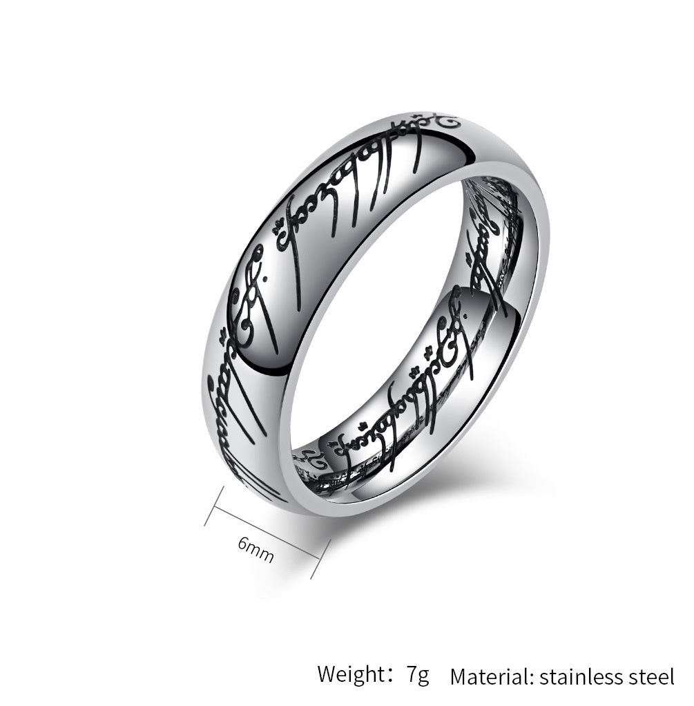 Steel Ring – Vintage Lord Of The Rings Inspired