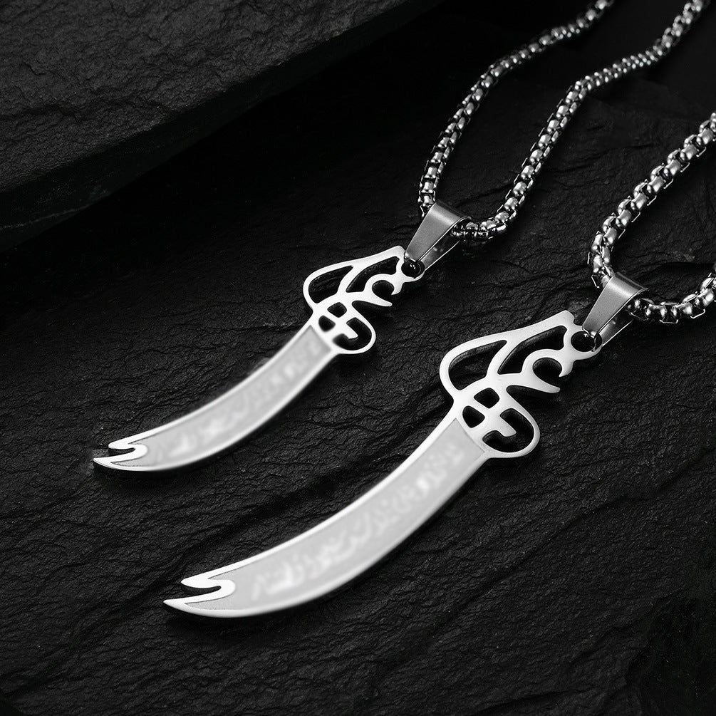 Persian Knife Necklace Gold Plated Collectors Planderful
