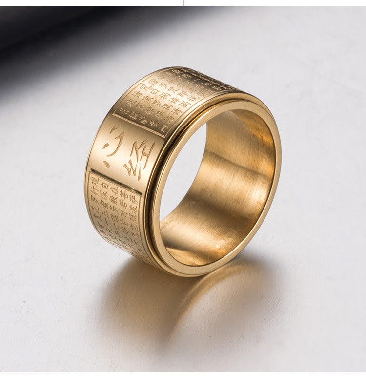 Planderful Heart Sutra Rotating Ring For Men Meditative Anxiety Relief Buddhist Jewelry For Self Cultivation