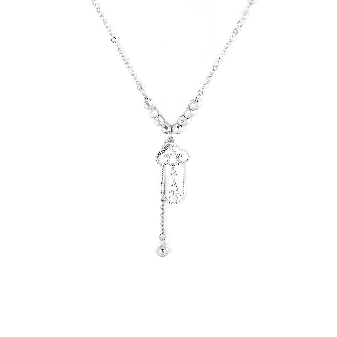 S925 Sterling Silver Sign Necklace