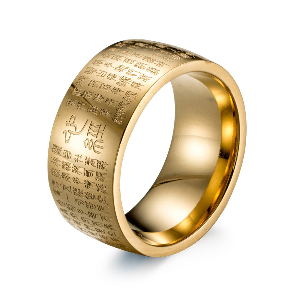 Titanium Steel Ring Retro Ethnic Seal Character Heart Geometric Design Planderful Everyday Genie For Fashion Lovers