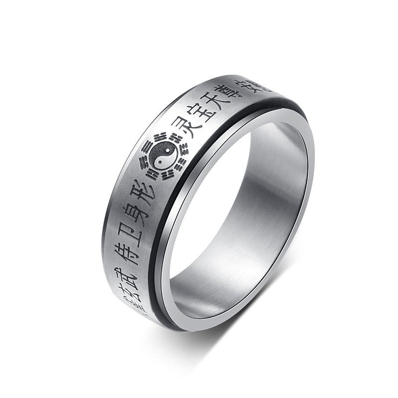 Purification Mantra Spinner Stainless Steel Ring