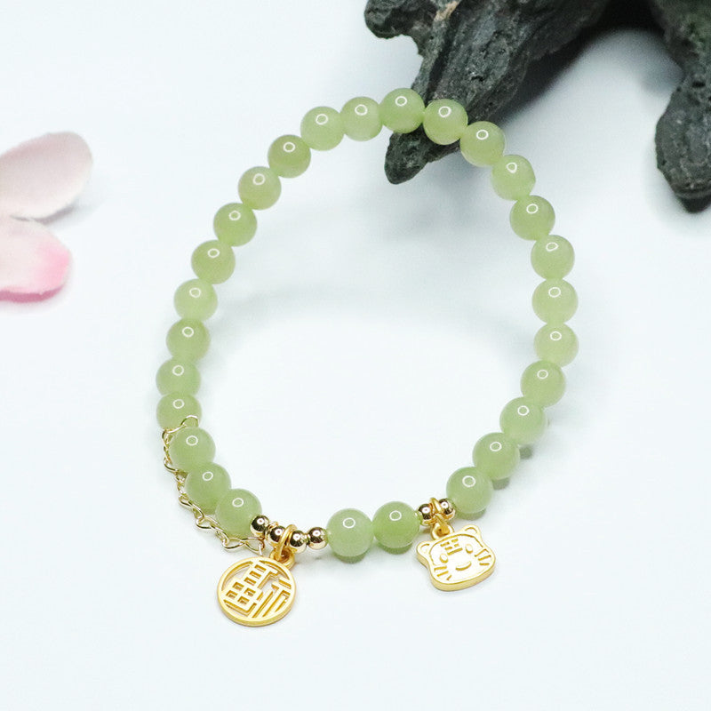 Hetian Jade Tiger Zodiac Bracelet
