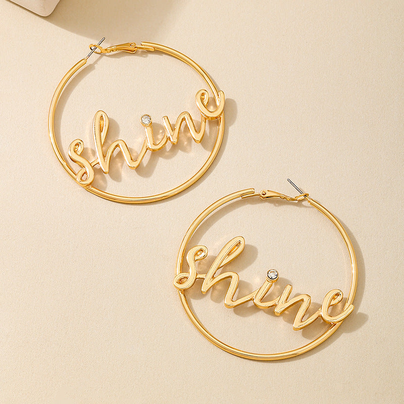 Planderful Vienna Verve Earrings – Stylish Metal Letter Design