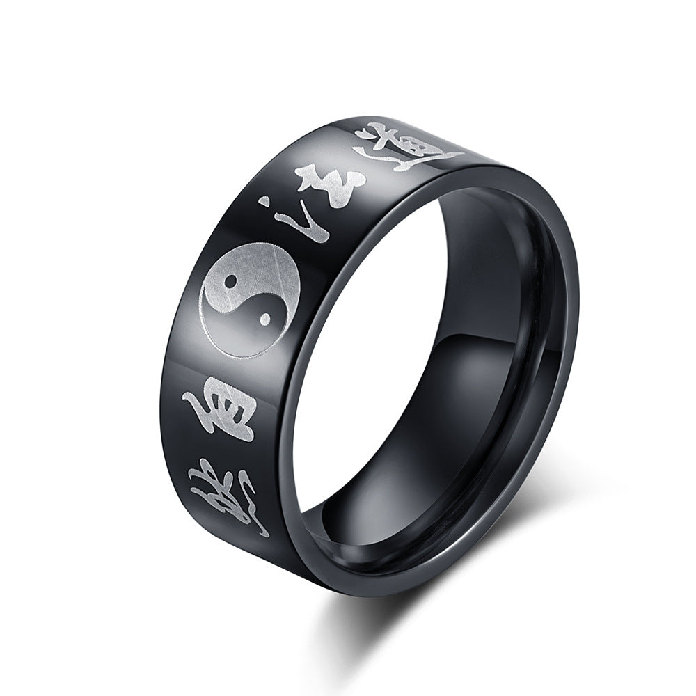 Planderful Taoist Personality Ring Durable Titanium Steel Jewelry For Unisex Style Fans