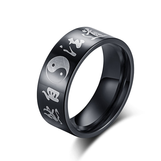 Planderful Taoist Personality Ring Durable Titanium Steel Jewelry For Unisex Style Fans