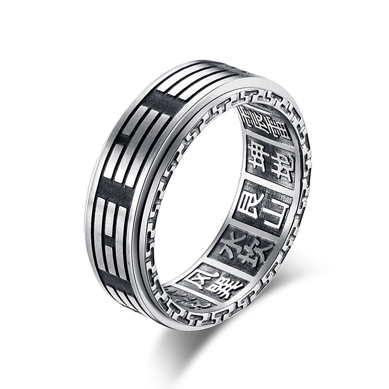 Vintage Chinese Taoist Tai Chi Bagua Titanium Steel Ring