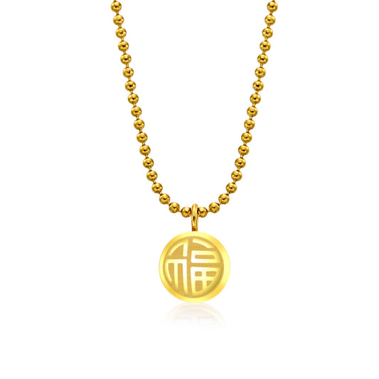 Stainless Steel Necklace with 18K Gold-Plated Double-Sided Fuxi