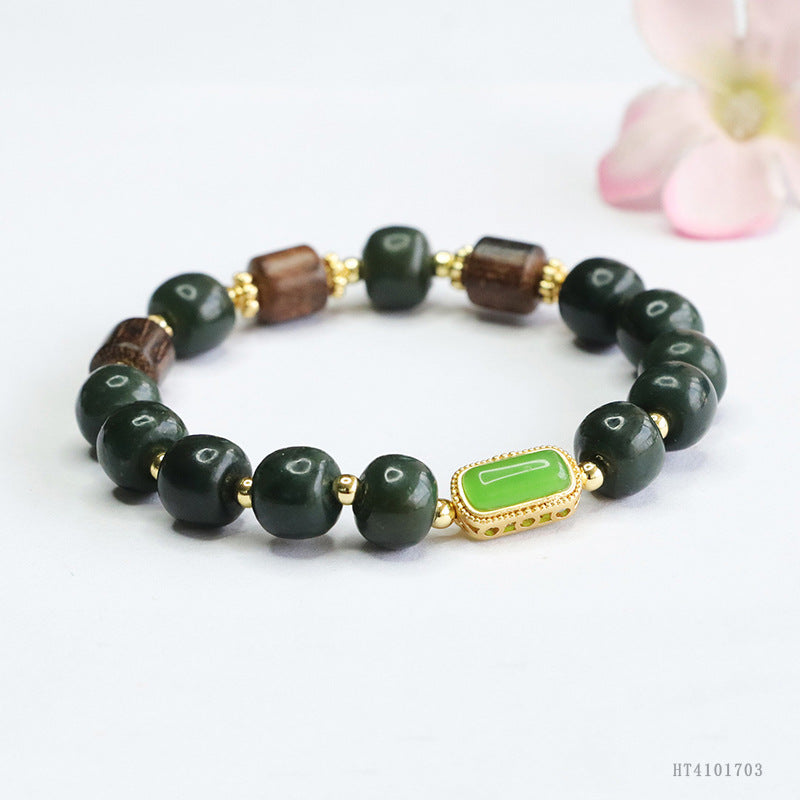 Taqing Hetian Jade & Agarwood Bead Bracelet
