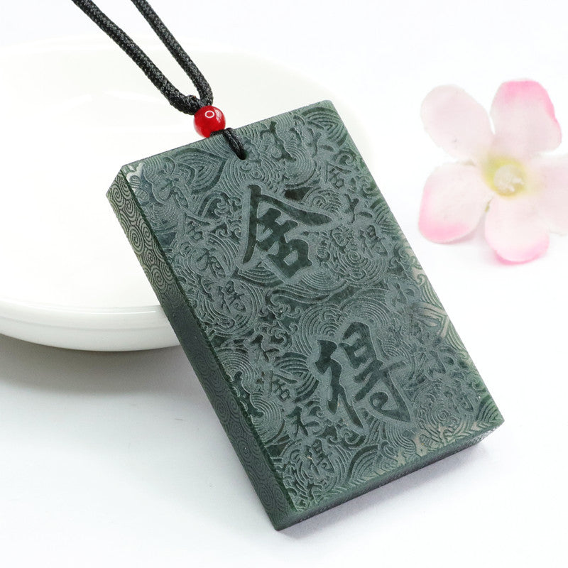 Taqing Hetian Jade Balance Plaque Pendant