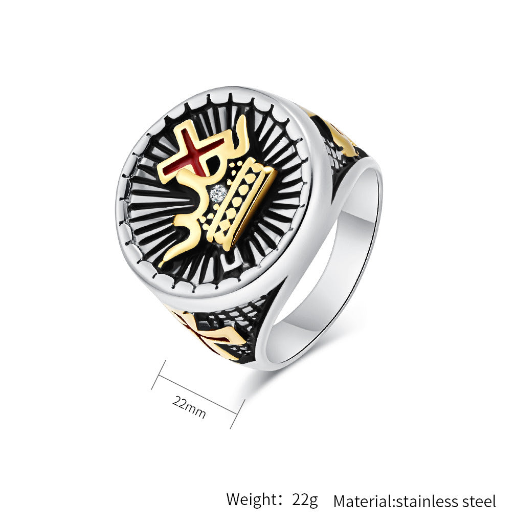 Planderful Punk Pope Cross Ring For Men Bold Streetwear Statement Accessory Sizes 8 9 10 11 12 13 Everyday Genie