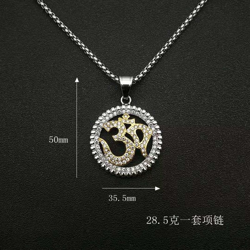 Stainless Steel Necklace – Minimalist Om Pendant
