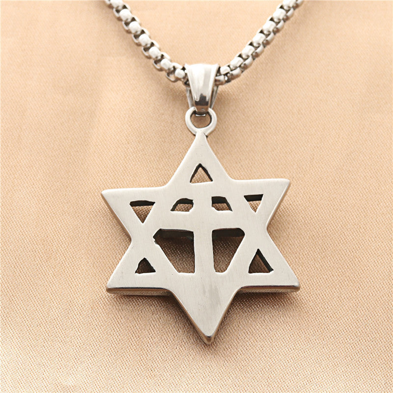 Personalized Titanium Steel Hexagram Cross Pendant Necklace for Men - Retro Punk Style
