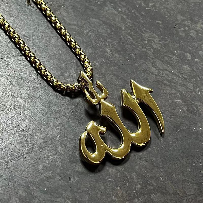 Planderful Religious Letter Pendant Necklace Stainless Steel Gold Plated Glossy Finish For Believers