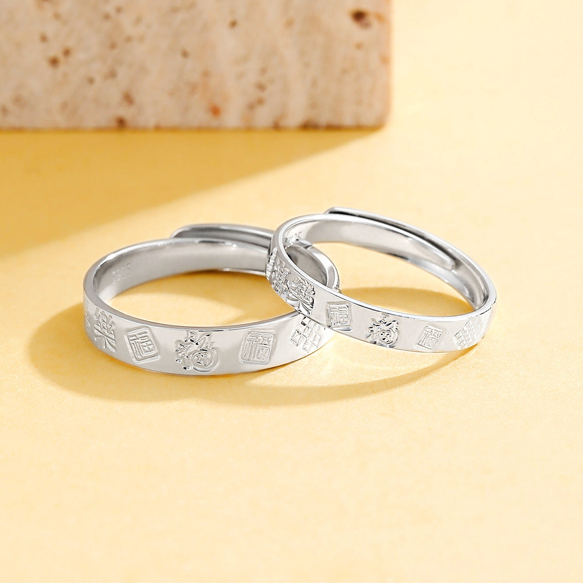 Minimalist Happy Men's Ring