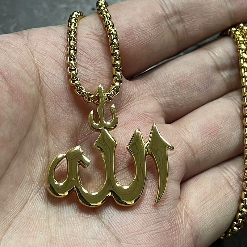 Planderful Religious Letter Pendant Necklace Stainless Steel Gold Plated Glossy Finish For Believers