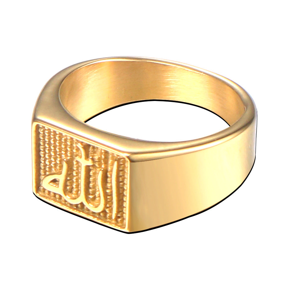Stylish Unisex Religious Titanium Steel Ring - Minimalist Stainless Steel Jewelry for Men and Women