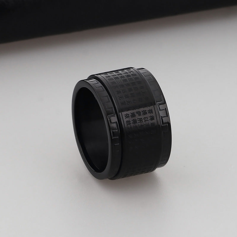 Pressing Lace Ring, Six-Character Mantra Decompression Rotatable Transfer Stainless Steel Ring For Men
