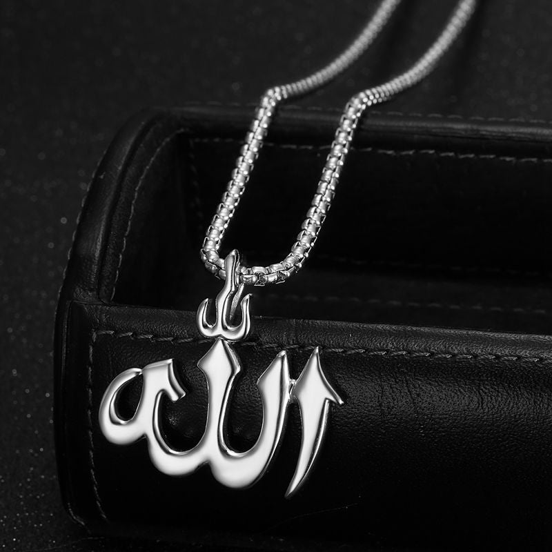 Planderful Religious Letter Pendant Necklace Stainless Steel Gold Plated Glossy Finish For Believers