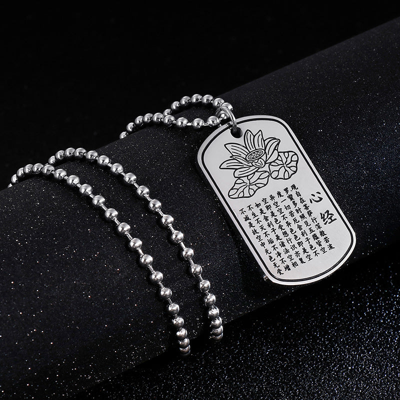 The 'S Supply Is One Piece, And It Is Sent On Behalf Of Necklace