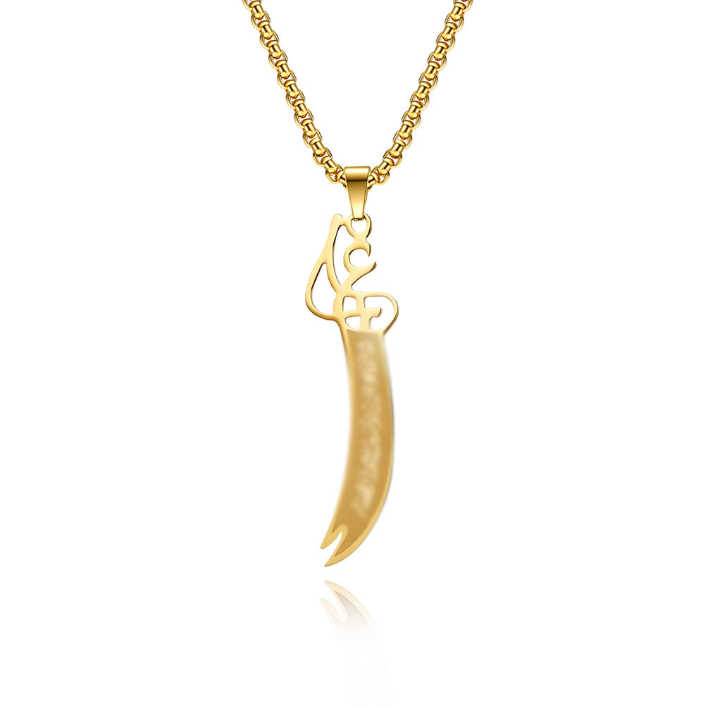 Persian Knife Necklace Gold Plated Collectors Planderful