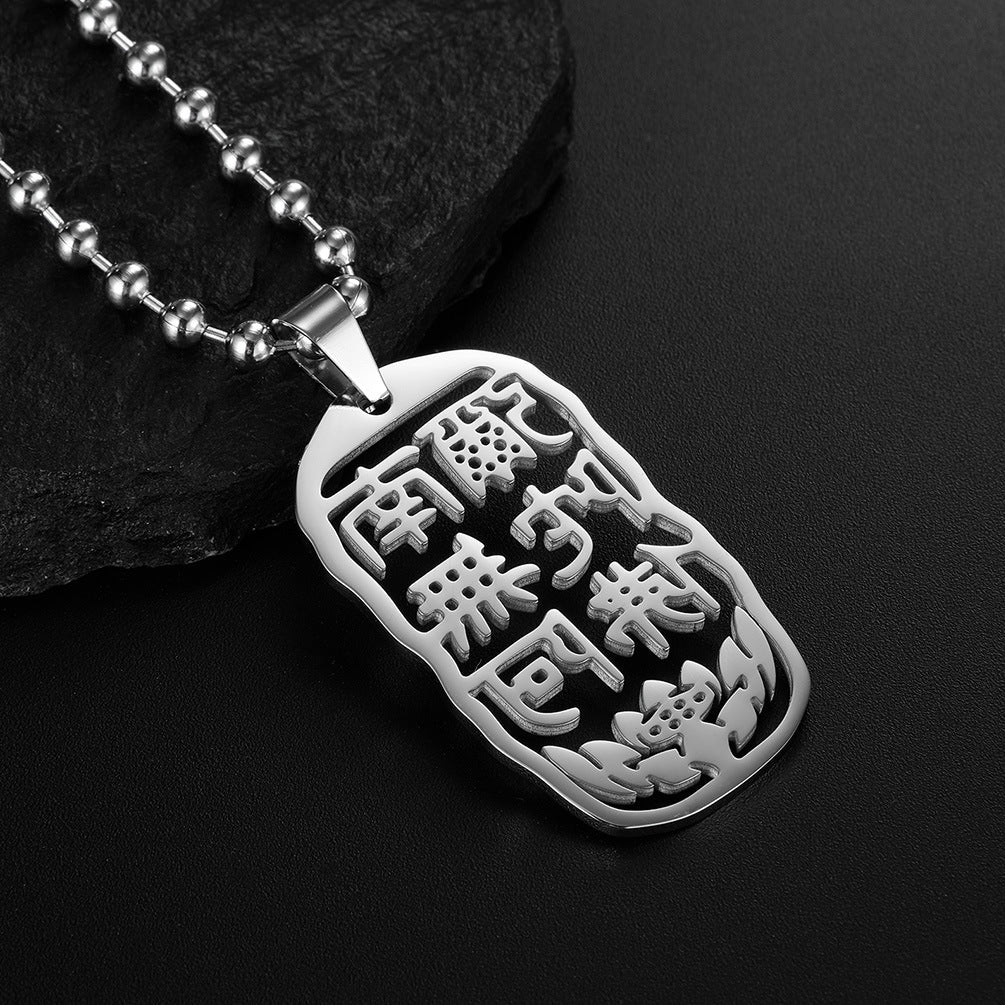 Buddhist Mantra Cutout Pendant — Necklace or Keychain