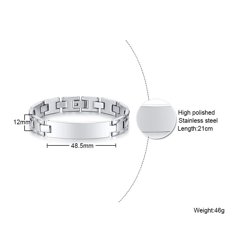 Men's Titanium Steel Surface Brushed Watch Chain Bracelet