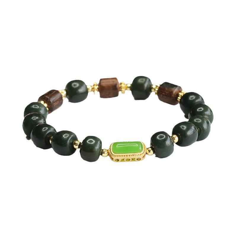 Taqing Hetian Jade & Agarwood Bead Bracelet