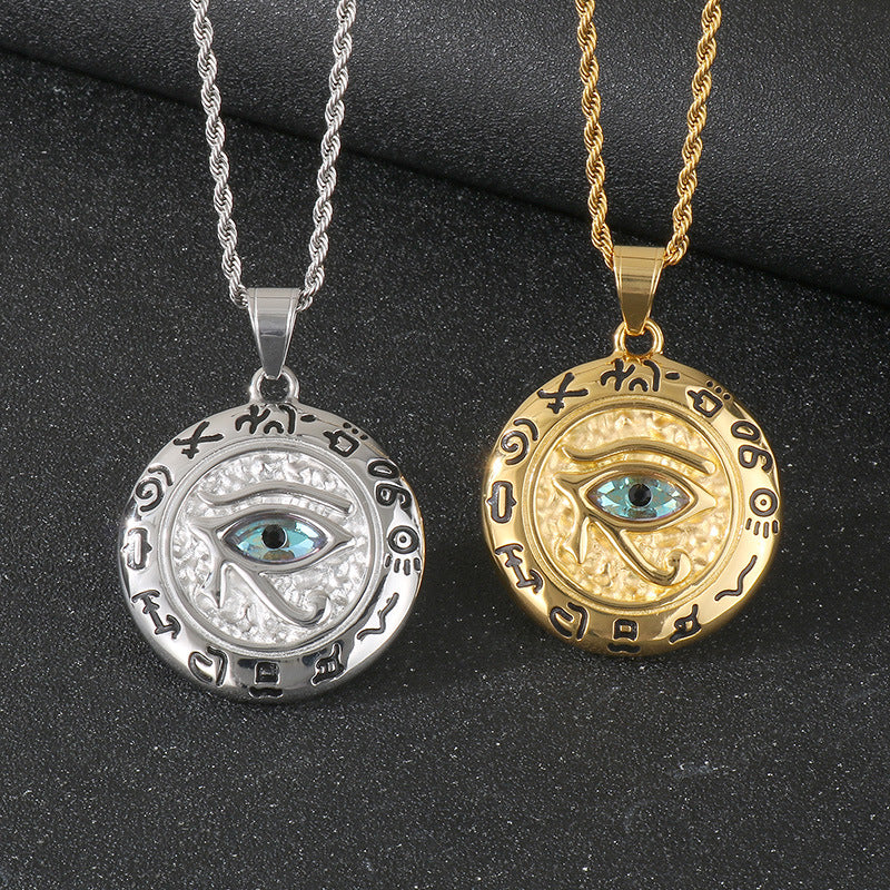 Planderful Men's Eye of Horus Pendant Titanium Necklace