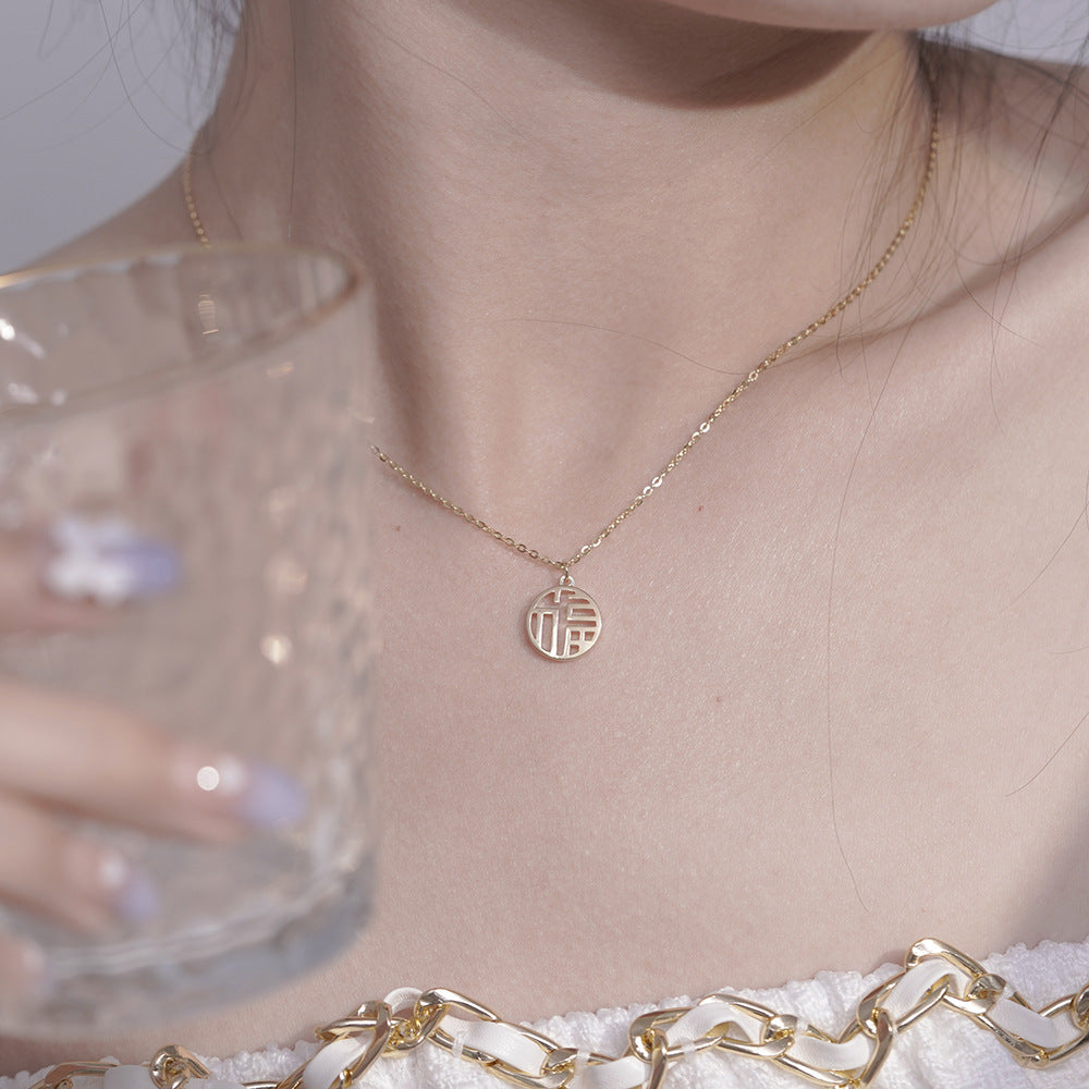 Chinese Style Transshipment Blessing Pendant Necklace S925 Silver Jewelry