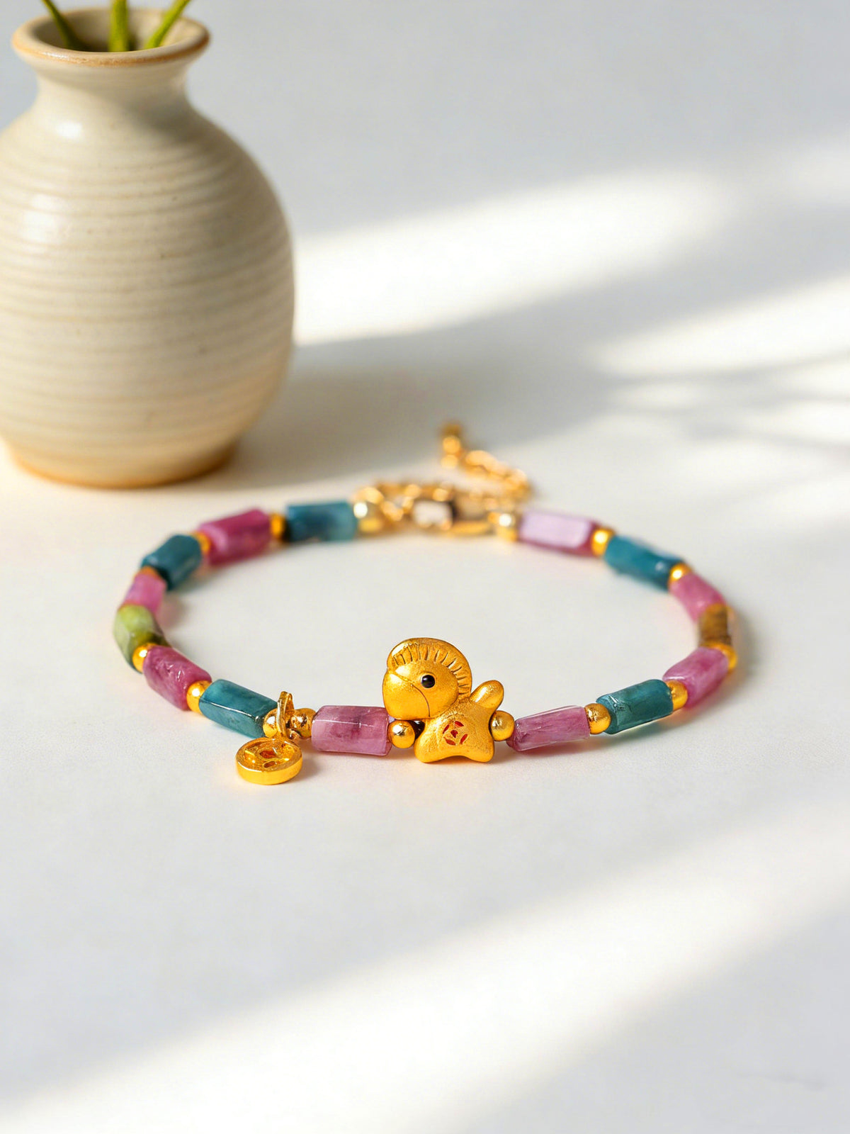 Tourmaline Bracelet