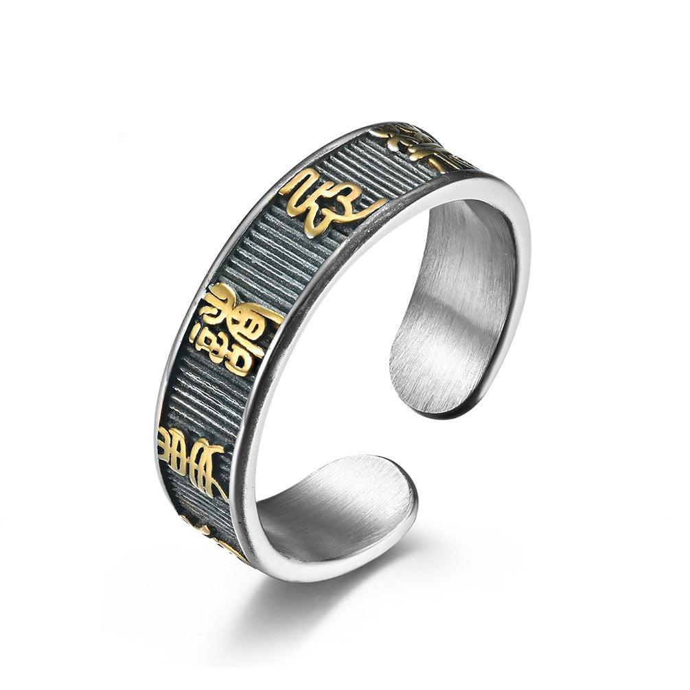 Chinese Style Retro Seal Body Titanium Steel Ring for Men