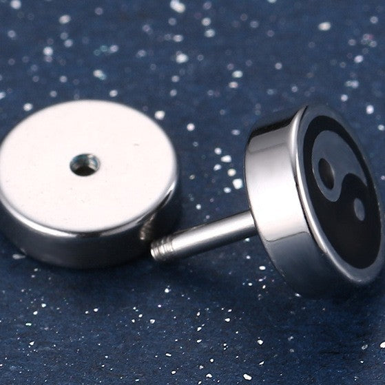 Silver-Tone Yin-Yang Illusion Stud Earrings — Pair