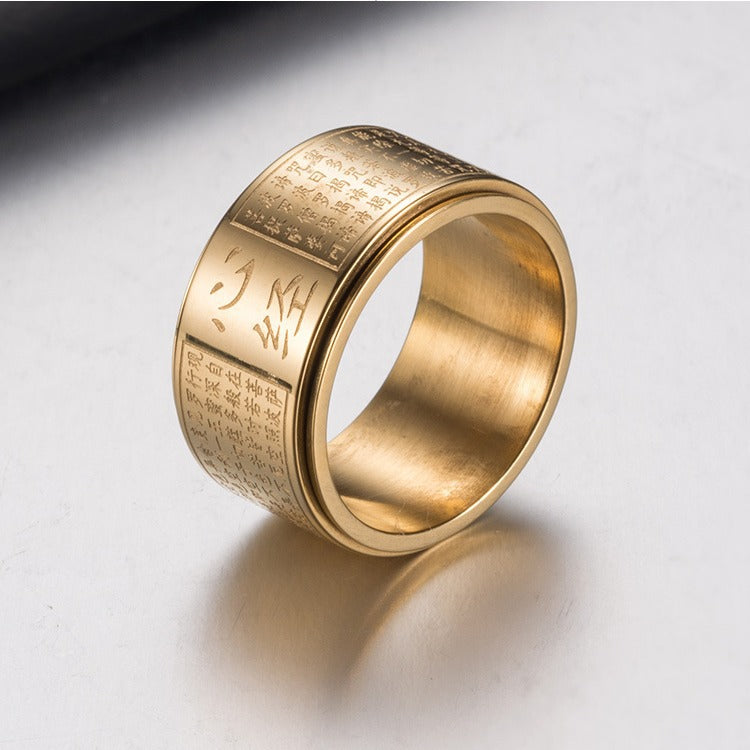 Chinese Wind Titanium Steel Rotatable Ring for Men