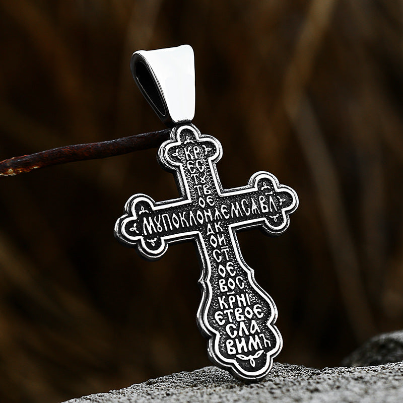 Men's Retro Stainless Steel Cross Pendant – Wholesale Letter Accessories by Planderful