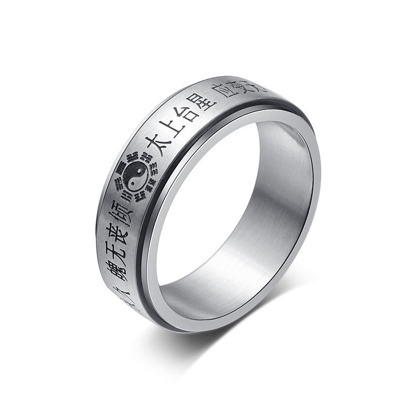 Taoist Meditation Stainless Steel Ring Gossip Can Be Rotated & Decompressed To Relieve