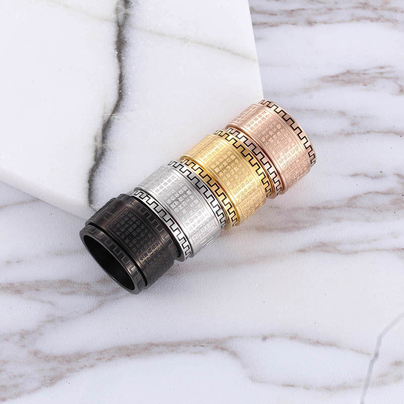 Pressing Lace Ring, Six-Character Mantra Decompression Rotatable Transfer Stainless Steel Ring For Men