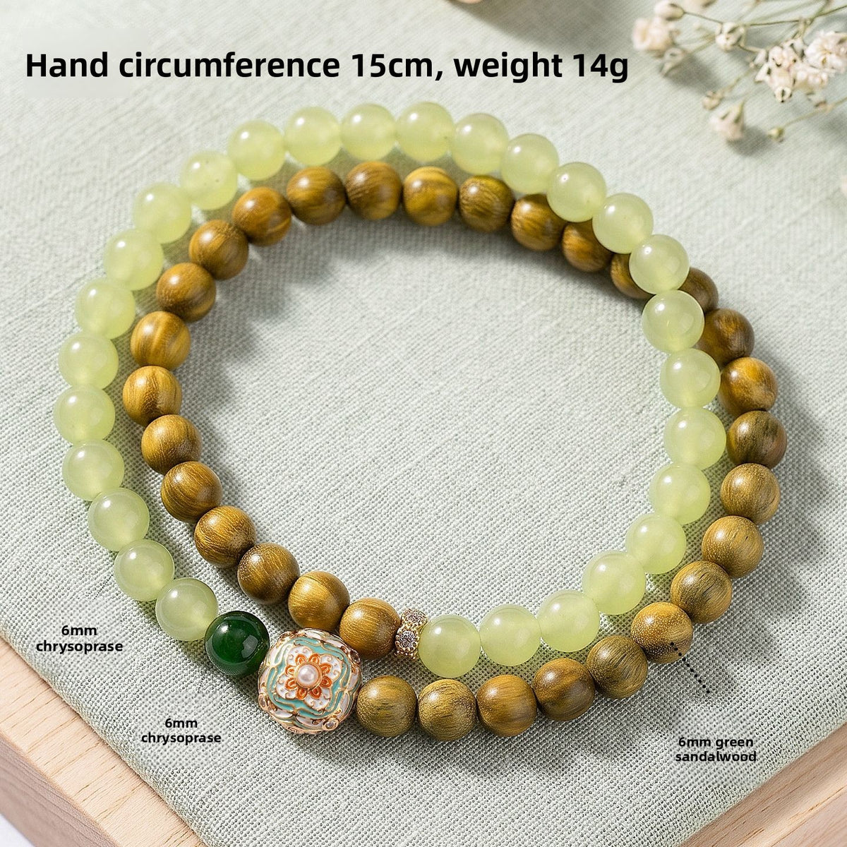 Chalcedony Sandalwood Agarwood Floral Bracelet