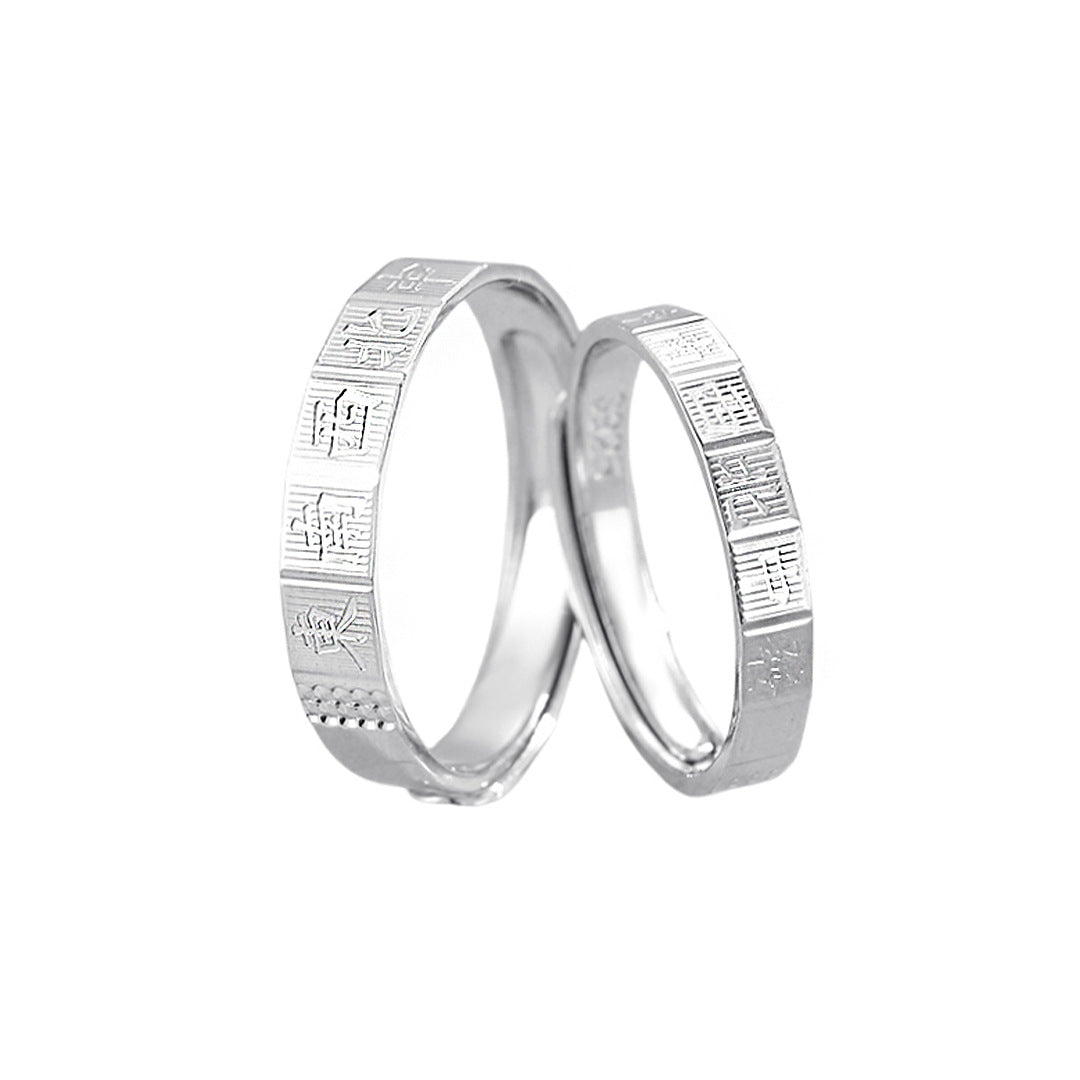 Mahjong Couple Ring S925 Sterling Silver National Style Adjustable Unisex Versatile Design Planderful