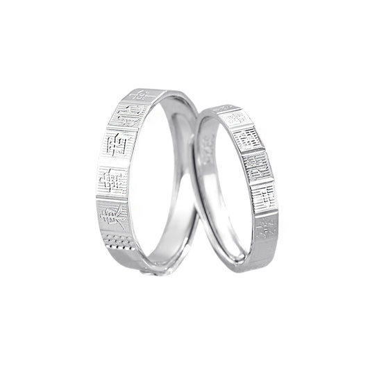 Mahjong Couple Ring S925 Sterling Silver National Style Adjustable Unisex Versatile Design Planderful